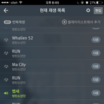 [방탄소년단] 아미들 뒷북 정말정말 미안한데