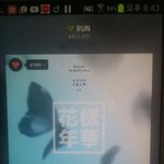 [방탄소년단] 아미들 우리진짜심각해..ㅠㅠ