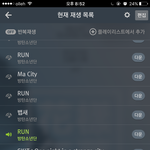 [방탄소년단] 애들 좋아서 활짝웃는거보면 <b>일등</b> 안시켜주고싶나?