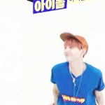 [방탄소년단] 주간아 아쉬운점