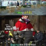 [EXO] 우둘-루둘-타둘 한장에 요약.<b>jpg</b>