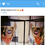 [방탄소년단] <b>착한</b> ㅇㄹ들 와줘서 고마워 근데..
