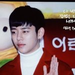 [BAP] 대현이 뭔가 