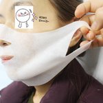 브이라인 만들어주는 마스크팩 추천!ㅎㅎ
