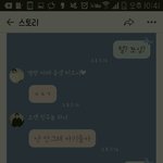 <b>카스</b>썰미친ㅋㅋㅋㅋㅋㅋㅋㅋㅋㅋㅋㅋㅋㅋㅋㅋㅋ