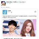 <b>광희</b>가 아이린 예쁘다고 했는데