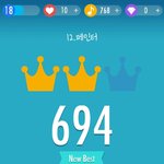 [방탄소년단] 역시 <b>정국이</b>는 게임을 잘한다...