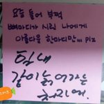 [방탄소년단] 석<b>진아</b>...늙어간다니....ㅋㅋㅋㅋㅋㅋㅋㅋㅋ