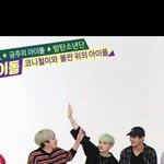 [방탄소년단] 주간아 이부분 와<b>타시</b> 마상입었음ㅠㅠㅠㅠ