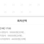 [BTOB] <b>취켓</b> 어떡하냐;