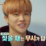 [아이콘] 왠만하면 투표쫌!