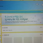 [댓글부탁해]    <b>자숙</b>