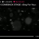 [EXO] <b>에리</b>들 들어와바~~