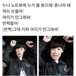 [EXO] 이건 진짜 볼<b>때</b>마다 귀여움 ㅜ.ㅜ