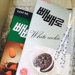 롯데화이트쿠키빼빼로 달달<b>허다</b>
