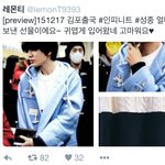 [인피니트] 인증 <b>천사</b>들