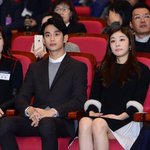 [EXO] <b>연아</b>년봐라 어디 김수현한테 꼬리치냐