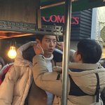 혜화역 <b>출몰</b>한 찬열