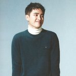 [도경수] Sing <b>For</b> You  경수 엽서