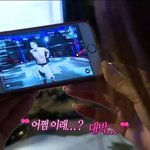 [EXO] 금<b>손들</b> 여기다 이그조 합성좀