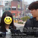 [드루와] 여성들이 생각하는 <b>썸남</b>과 남사친의 구분방법은? 