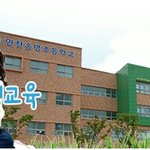 [헤어진뒤에] <b>서면</b>  흠