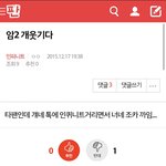 [방탄소년단] 이쁜아미들드루와봐
