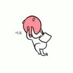 [댓글부탁] 야 나 <b>마조</b>히스트?인가 그거같음..