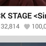 [EXO] ❤엑소 븨앱 쇼케 하트 1억<b>돌파</b>❤