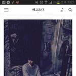 [방탄소년단] 이삐들! 이 사진들 원본 좀 ㅠㅠ