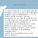 +)추가추가 / 쌩얼보고헤어지자는 남자친구 
