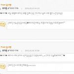 달샤벳 <b>세리</b> 레전드 사건