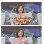 아내에게 경제권을 줘야하는 이유. 