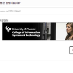 [EXO] <b>대중성</b> 정치질한 악개 실체 ㅈㅍㅈ