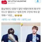 [방탄소년단] <b>냄새</b> 구리댘ㅋㅋㅋㅋㅋㅋㅋㅋㅋ