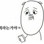 [방탄소년단] 진짜 항상 느끼는건데