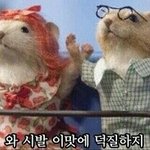 [방탄소년단] 점심시간에 <b>run</b> 노래 나왔는데