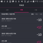 [방탄소년단] <b>시험</b>도 <b>끝</b>났겠다 계정 10개는 더 파서