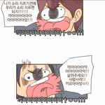 [댓글부탁해] 고등학교선택좀..제발도와줘..ㅠ