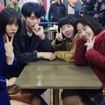 [EXO] <b>덕선</b>이 친구들과 만난 정환이