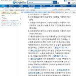 김동률
