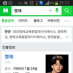 [BAP] 뿌듯하당