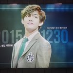 [방탄소년단] +<b>내용추가</b> 학... 봤어...