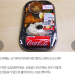 백종원vs김혜자vs신동엽 