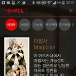   집으로