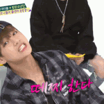 [방탄소년단] 진짜 <b>태태</b> 다음 트윗 기다리는 5분이