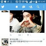 [방탄소년단] 너무한거 <b>아닝</b>가..