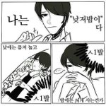 <b>코트</b>색깔 추천좀 부탁해