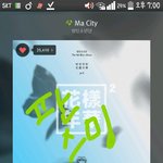 [방탄소년단] 활동곡도 이 <b>상태</b>인데 수록곡 차트인하겠니..?