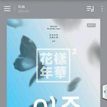 [방탄소년단] 우리 무슨 <b>초대형</b> 프로젝트 해야되는 거 아님???...